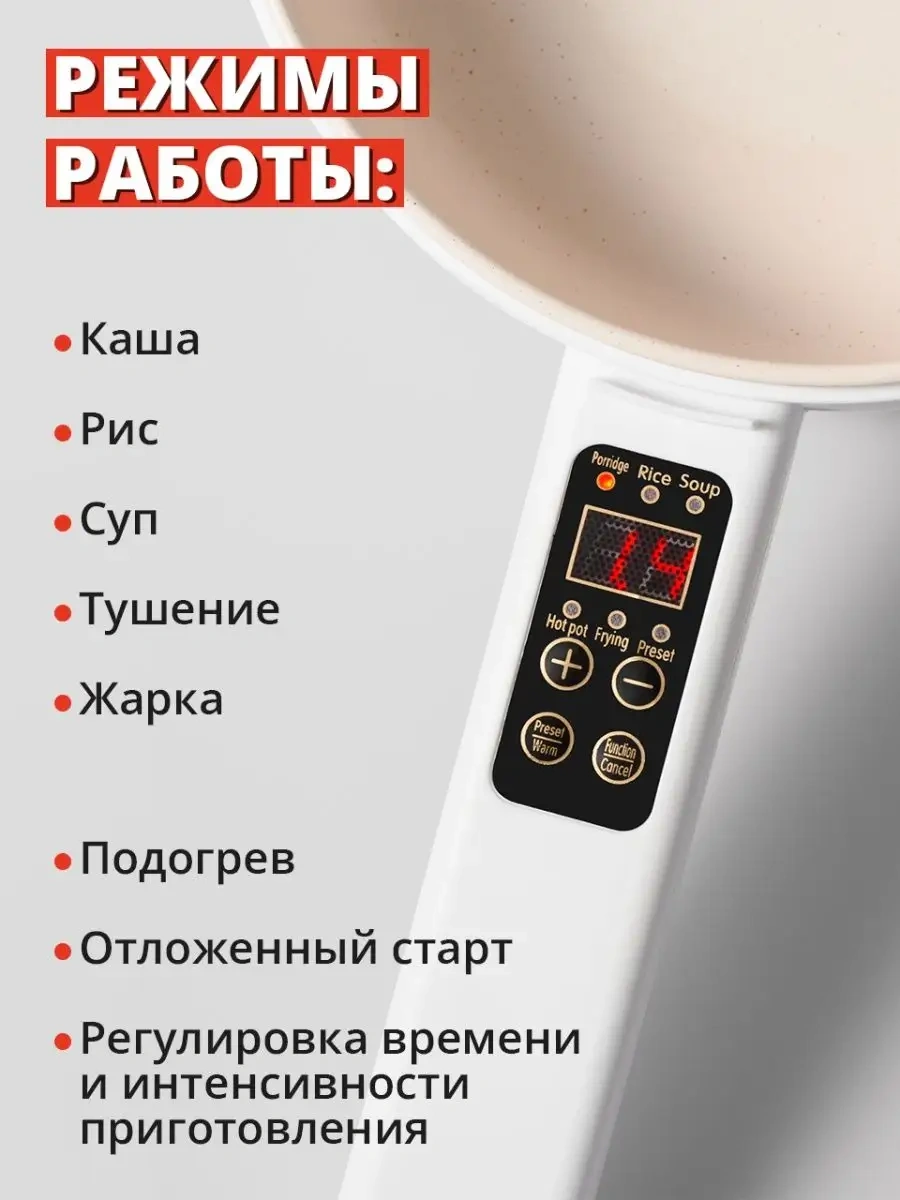 Shiny Kitchen 1.5 L Elektrikli Buharlı Pişirici 149926653