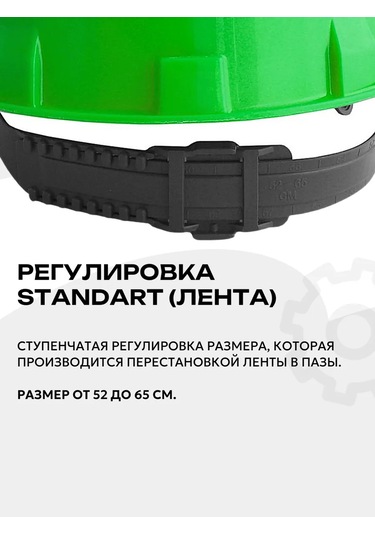 Rosomz Favorit Şapka, Yeşil Favorit Şapka, Yeşil 169306589