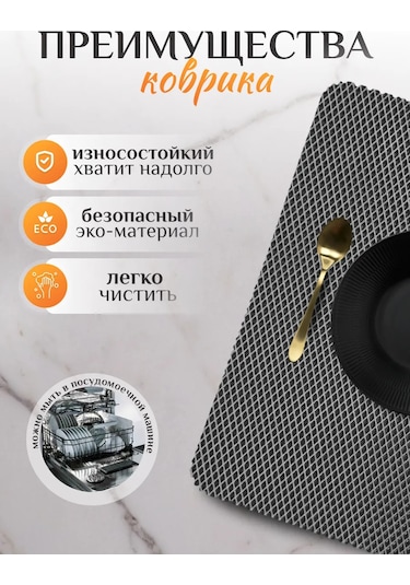 Mount Camp Çok Amaçlı Bulaşık Kurutma Matı 243865658 Gri