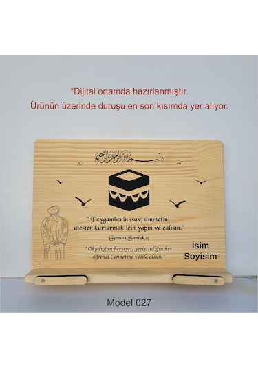 Münzevi Masaüstü Ahşap Rahle/tablet/kitap Tutucu-model027