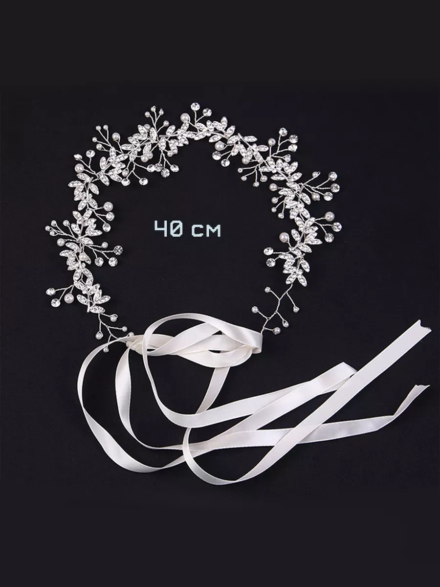 Bıjuteks Düğün Saç Diademi 97412809 Gri