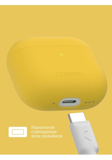 Commo Shield Case Kılıfı İos Uyumlu Airpods 4, Sarı 326217334 Gri