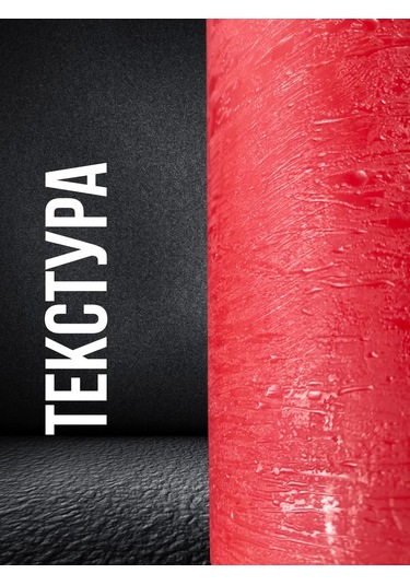 Cozy Candle Büyük Parafin Mum Sütunu 219173101 Bordo