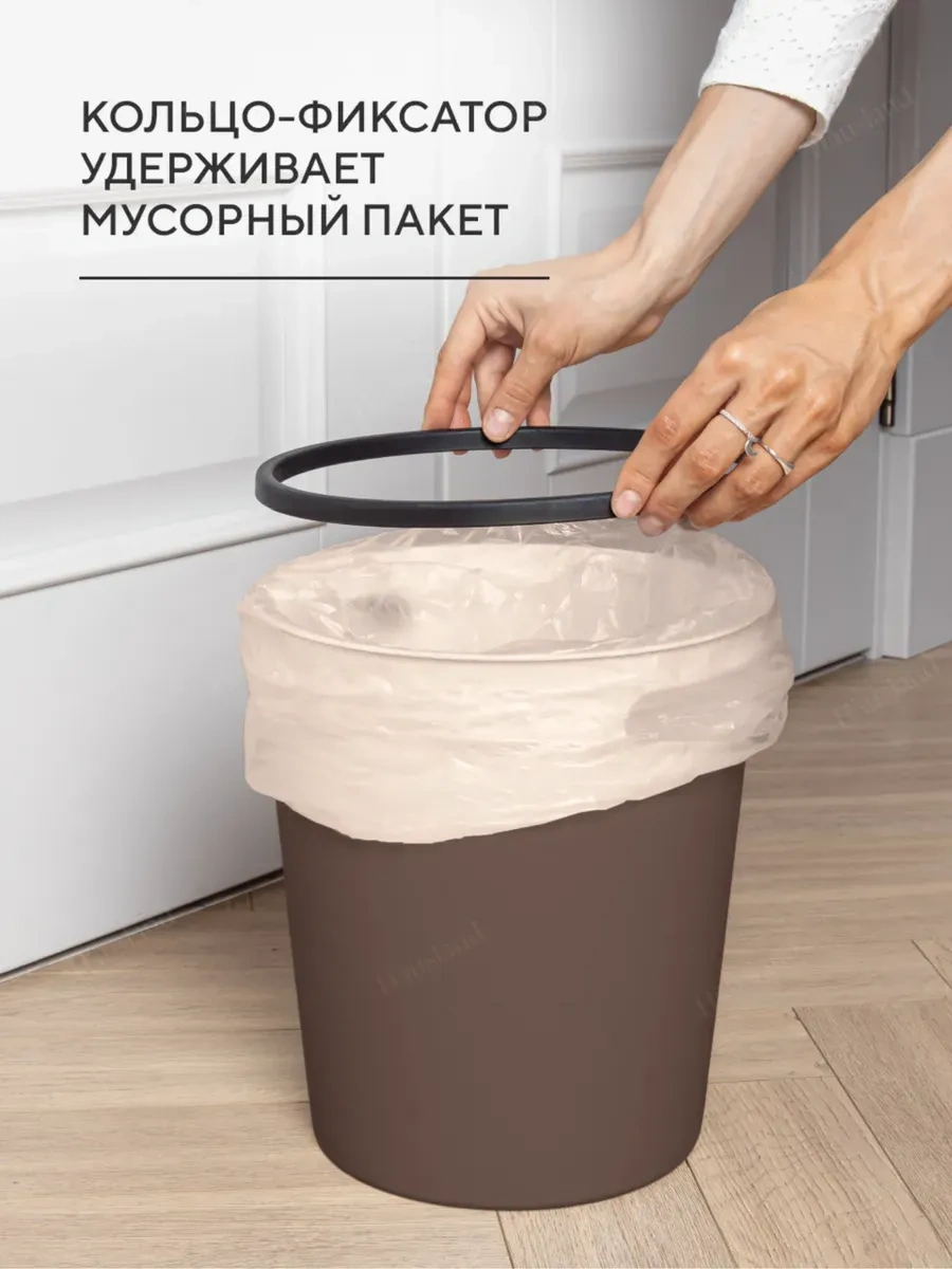 Hausland Mutfak İçin Plastik Çöp Kovası, Kollarla 439754917 Kahverengi