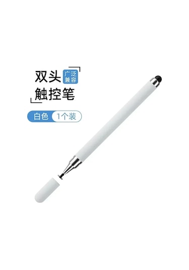 Unicomlifeerp2 In 1 Stylus Kalem - Kapasitif Dokunmatik Ekran Kalemi, İphone Uyumlu Samsung Android Tablet Evrensel Çizim Kalemi Turuncu