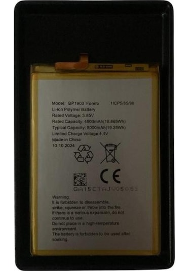 Omix X700 Bp 1903 Li-polymer Battery
