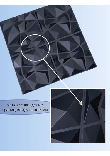 Comfee Master 3d Duvar Panelleri Geometrisinden 366125514