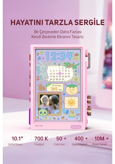 Divoom Times Frame 10.1 Akıllı Kişiselleştirilebilir Dijital Çerçeve, 64gb Pembe