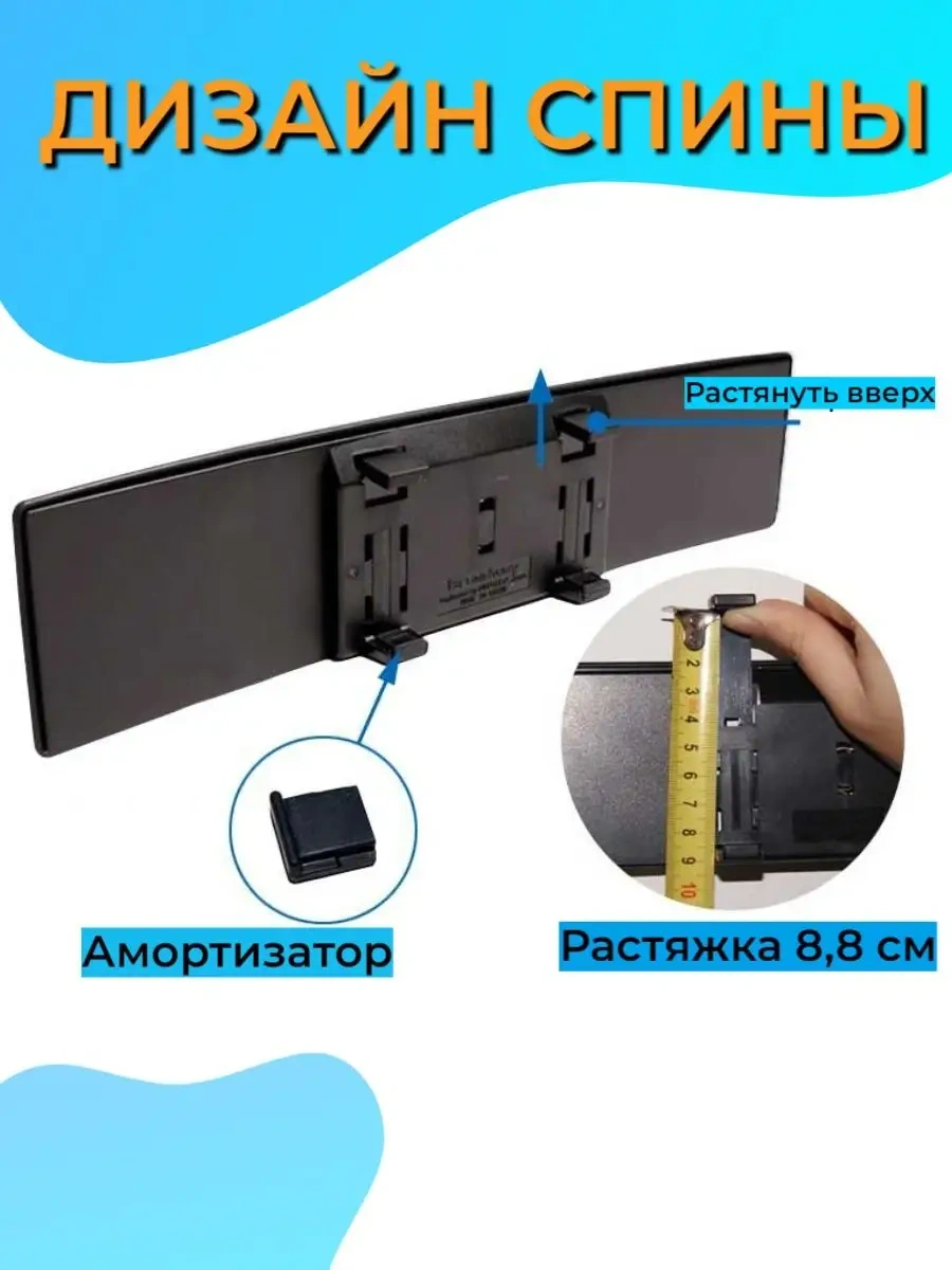 Car54 Araba İçin İç Dikiz Aynası 154164049