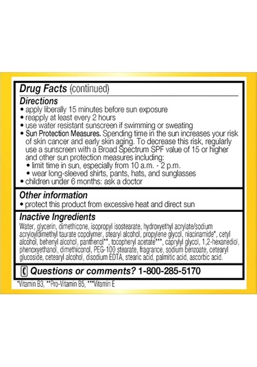 Olay Complete Normal Spf15 Nemlendirici Yüz Kremi 56gr