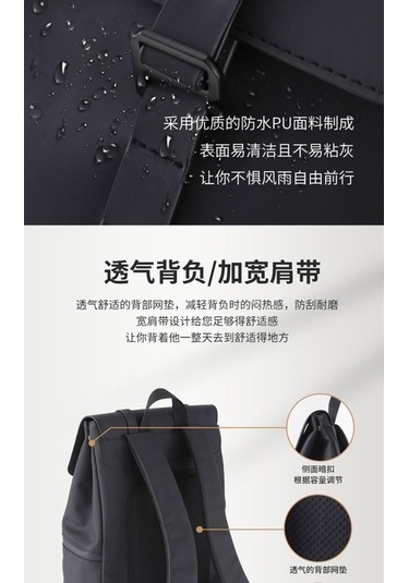 Willowhaven Su Geçirmez Pu Sırt Çantası - Model 1 Um48753-1 Yurt Çok Renkli Çok Renkli