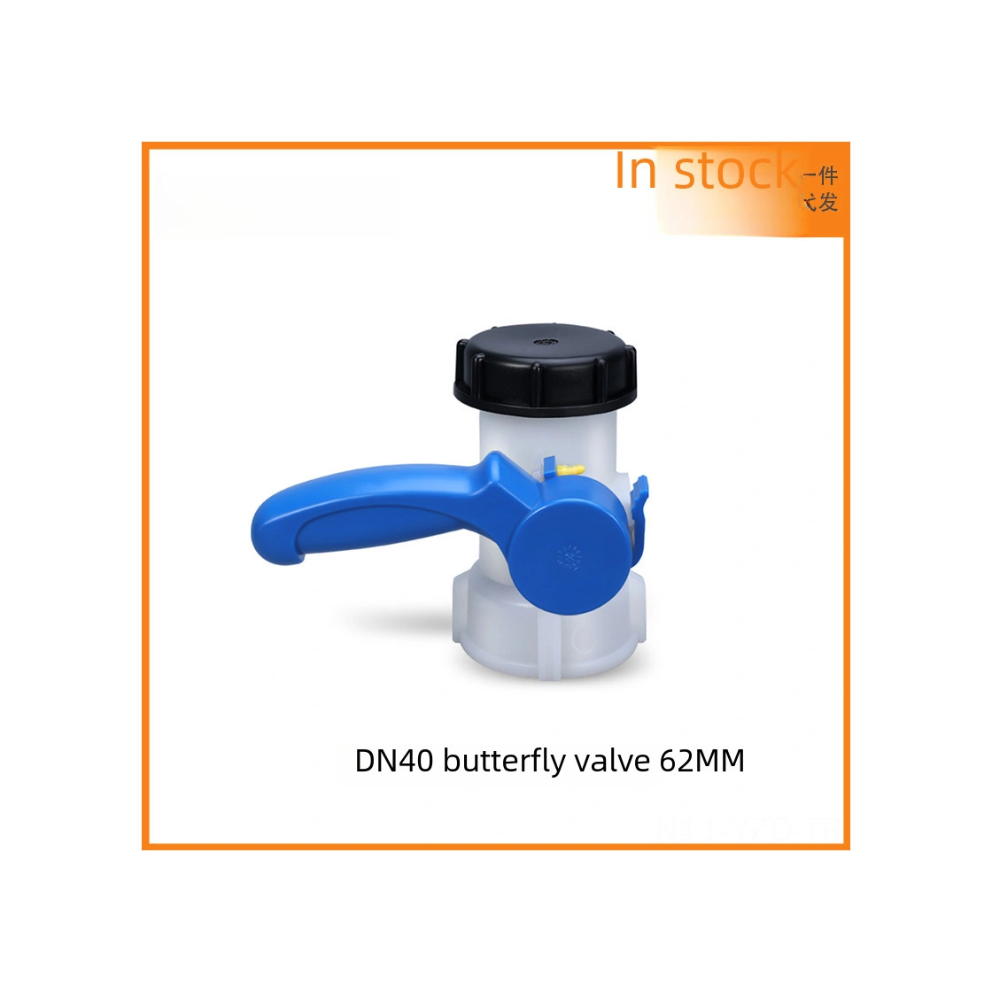 Yuntech01 1000l Kapasiteli Dayanıklı Ibc Plastik Tank Aksesuarı - Asit Ve Baza Dayanıklı Dn40 Kelebek Valfi, Depolama Ve Taşıma İçin Kontrollü Akış