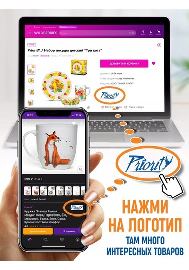 Priority. Zarafet Tek Kullanımlık 12 Kişilik Yemek Takımı 214184252 100 adet