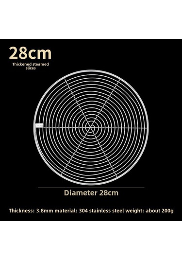 Reedark 28cm Kaliteli 304 Çelik Buhar Tepsisi - Ev Ve Ticari Kullanim, Kolay Temizlenir, Multifonksiyonel Mutfak Aleti