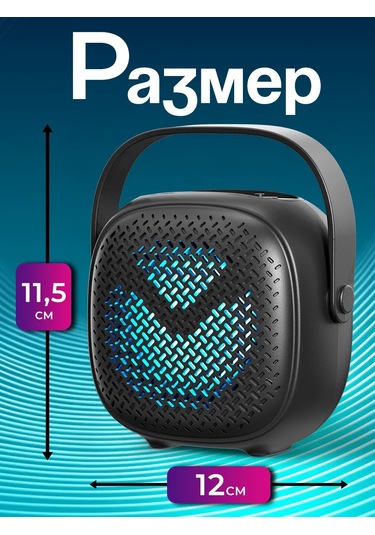 Ruomı Kablosuz Bluetooth Hoparlör 264983109