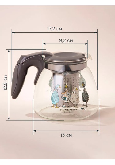 Agness Family Farm Süzgeçli Demlik 900 Ml 218342098 Siyah