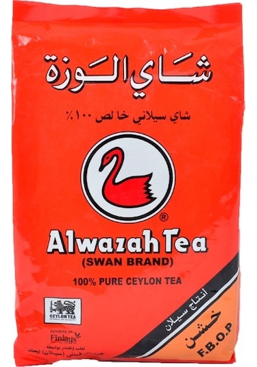 Alwazah Tea Swan Brand Pure Ceylon Dökme Çay 3 x 400 G