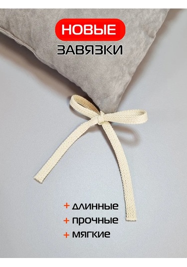 Matex Velours 42x42 Cm Bağcıklı Sandalye Yastığı 206310432 Açık Gri