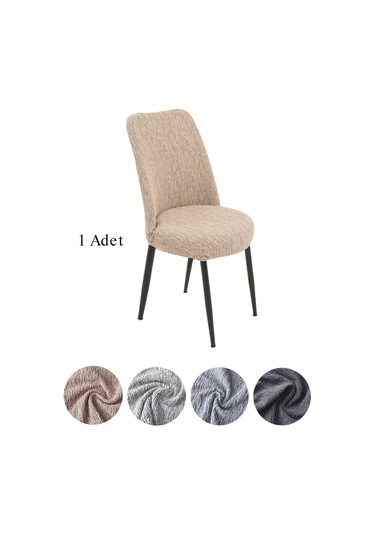 StarMall Jakarli Kumaş Oval Sandalye Kılıfı,sandalye Örtüsü Çubuk Desen 1 Adet Vizon