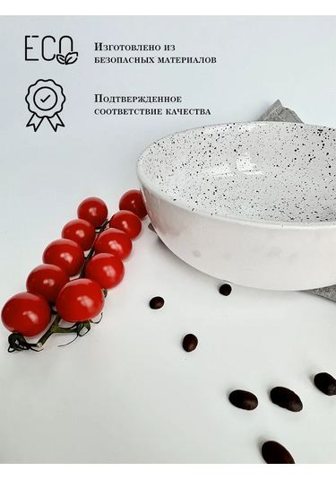 Milla Sweethome Seramik Servis Salatası Kabı 1 Adet 326280550 Beyaz