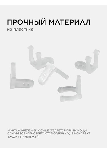 Apeyron Led Şerit İçin Bağlantı Seti, Sauna Ve Hamamlar İçin 5 Parçalı 257397303 Beyaz