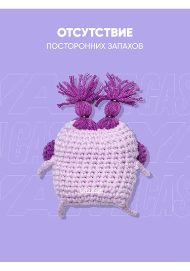 Yamcase Airpods Uyumlu 3 İçin Kılıf, Kulaklıklar İçin Peluş Kılıf 143640294 Violet