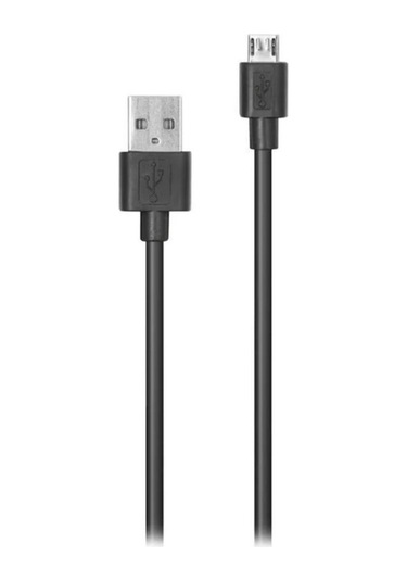Gxt 224 Usb Ps4 Şarj Kablosu