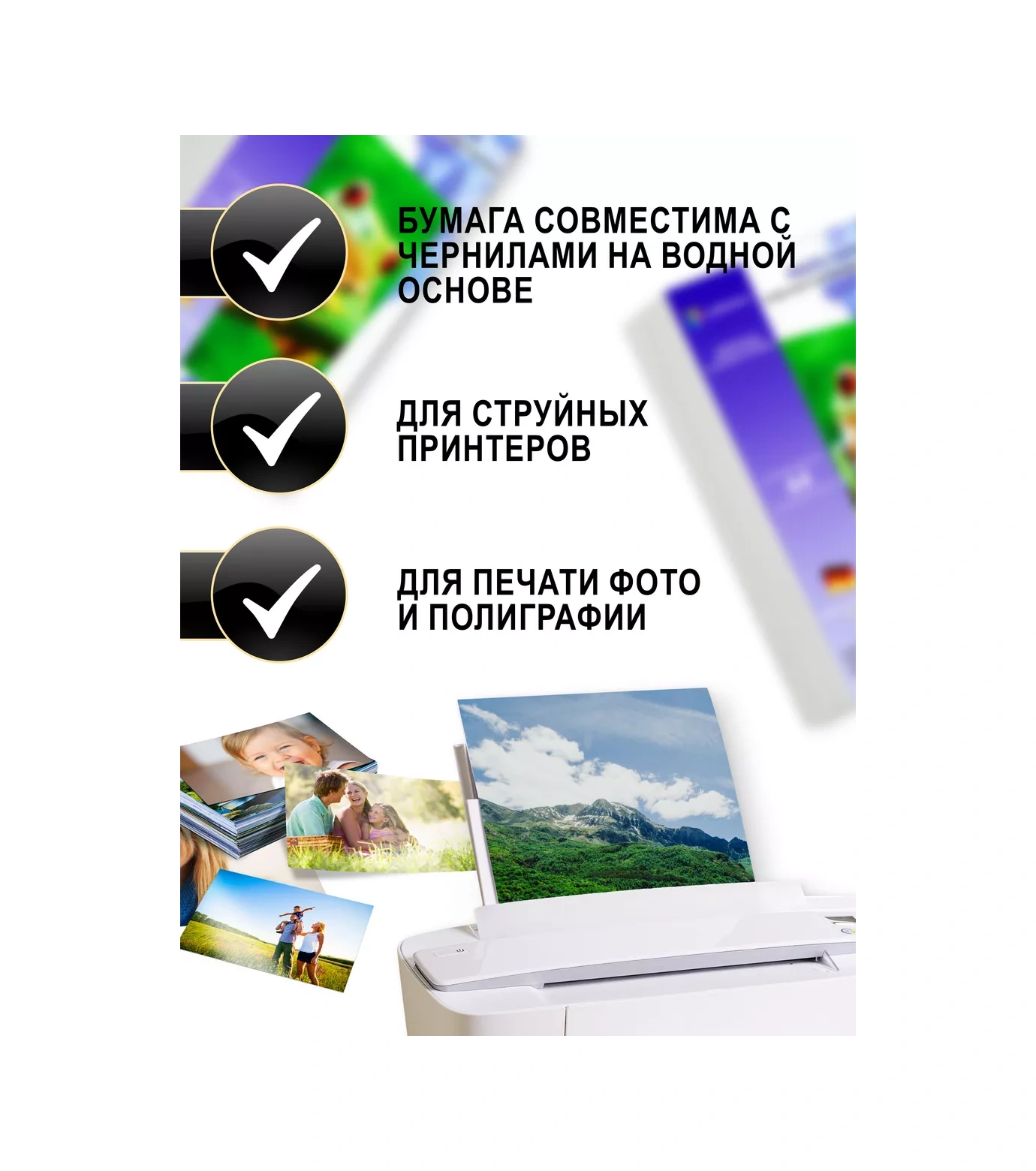 Lumirance Çift Taraflı Mat Fotoğraf Kağıdı A4, 120 Gr/m2, 100 Yaprak. 229467226