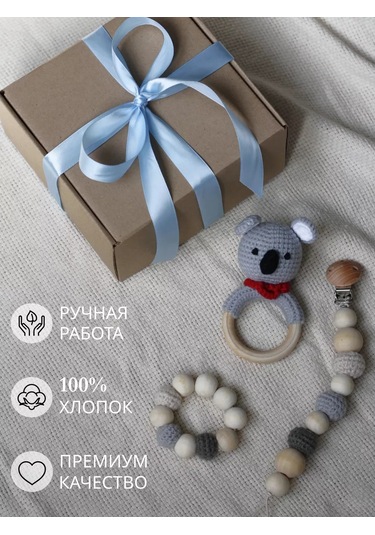 Love.shine.kids Kız Ve Erkek Yenidoğan Taburcu Seti Hediyesi 173684772