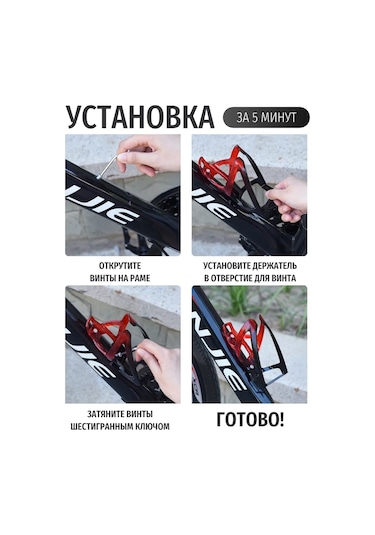 Litov Evrensel Bisiklet Şişe Tutucu 390310940 Yeşil