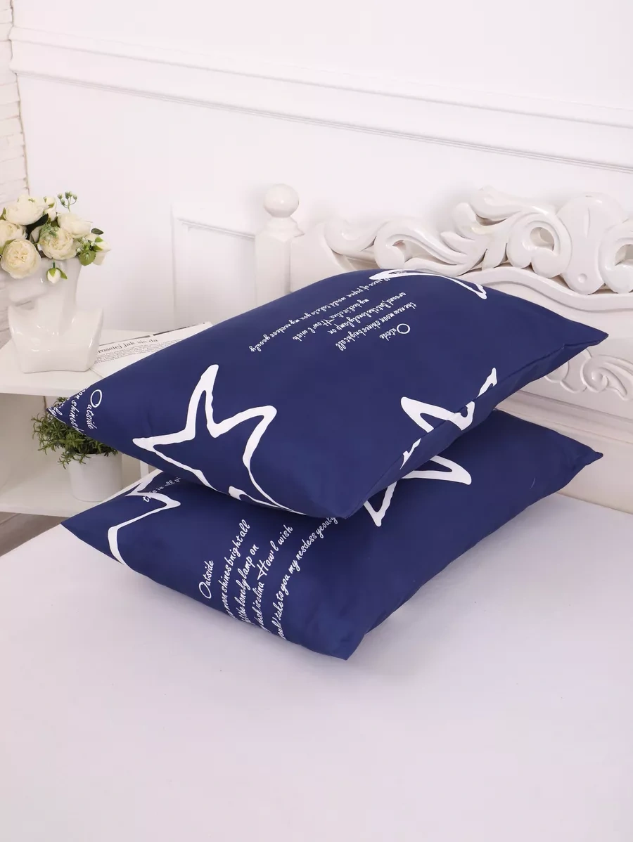 Inteteks Fermuarlı Polisi Na Yastık Kılıfı 50x70 2 Adet 248597469 Mavi