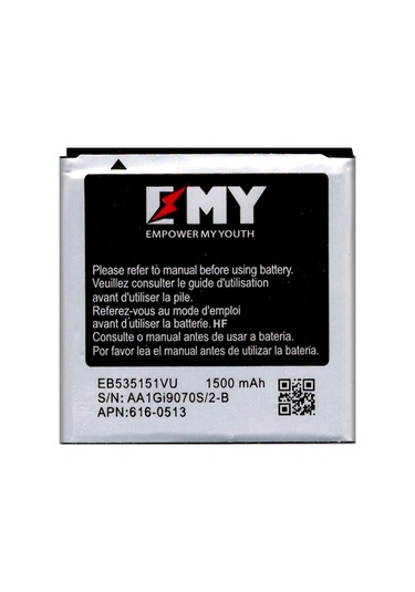 Samsung Galaxy S Advance İ9070 Uyumlu Emy Batarya