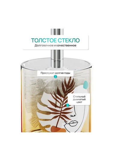 Lemer Zemin Tipi Tuvalet Fırçası, Depo İle Birlikte Tuvalet Fırçası 275473217 Beyaz