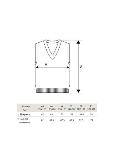 Pralkin İ Ko Örgü Mevlit 10754111 Bordo