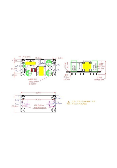 SMPS 220V Ac 9V Dc 0.6A Güç Kaynağı - Adaptör