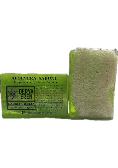 Lokman Aktar Doğal Kabak Lifli Aloevera Sabunu 100 G