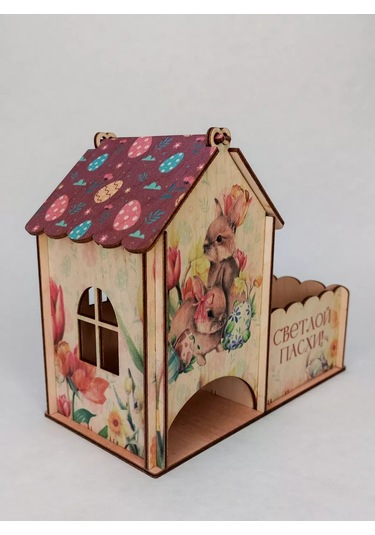 Woodiks Mutlu Paskalya Meyve Çarkı: Çay Kulübesi Renkli Baskı Daire Şeklinde Uygulanmıştır. 210432896 Bej