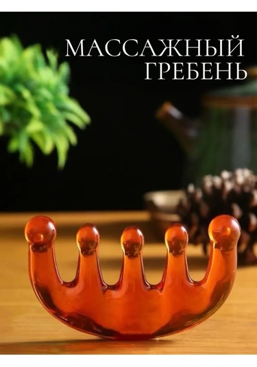 Voskı Saç Tarağı Fırça 299663974 Diğer