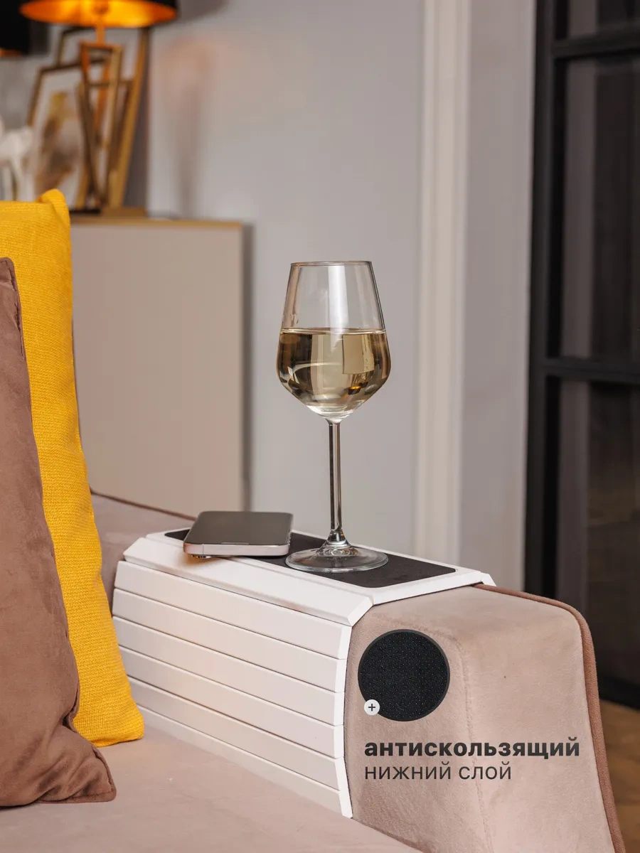 Alpy Koltuk Ayaklığı - Kolçak Örtüsü 329471154 Beyaz