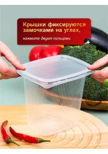 Upakovsik+ Kapaklı Tek Kullanımlık Kap 500 Ml, 25 Adet 396816995 100 adet