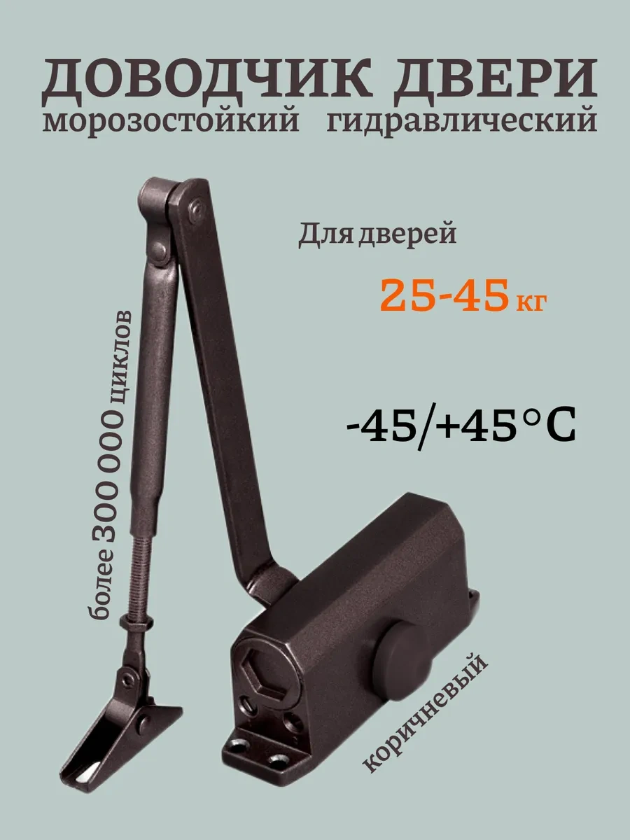 Punto Döşeme Dolap Soğuğa Dayanıklı Dış Mekan Sd-2020 45 Kg'a Kadar 187367654