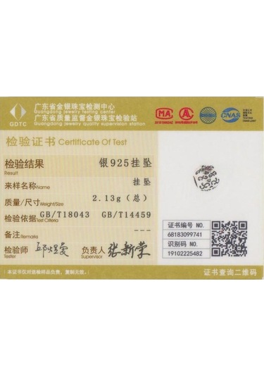 Novahub Bamoer 925 Ayar Gümüş Aşk Ve Güzel Hayat Charm Yuvarlak Boncuk Fit Bilezik Dıy, Sevgi Ve Mutluluğu Taşıyın Gümüş