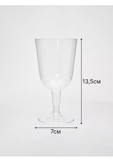 Upakuj-sa Plastik Şarap Bardak Seti 134541851 25