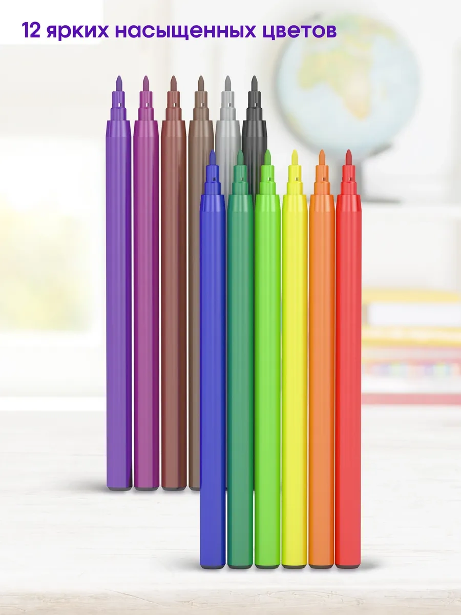 Berlingo 12 Renkli Okul İçin Çıkarılabilir Keçeli Kalemler 17310023