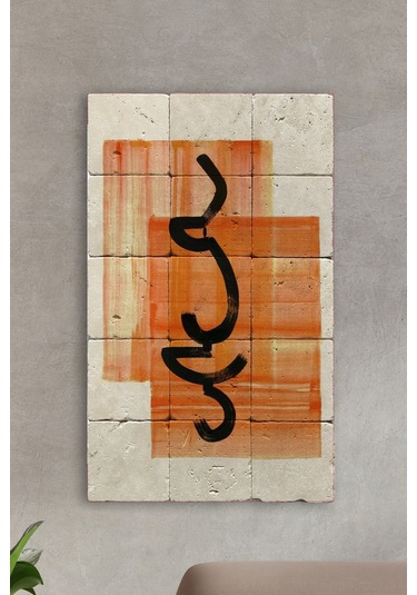 Taş Tablo - Modern Duvar Dekoru 30x50cm