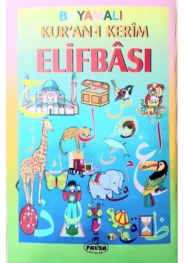 Boyamalı Kur'an-ı Kerim Elifbası- Ravza Yayınları