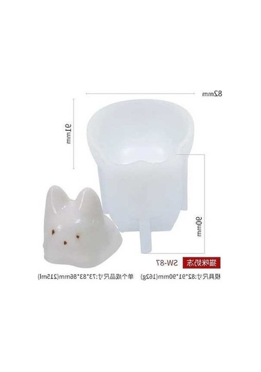 Fastbuy Bosphorusboutique Tozu Süt Soğuk Silikon Kedi Kase Kalıp, Sevimli Puding Kek Aksesuar, Cadılar Bayramı Dekorasyon, B Beyaz