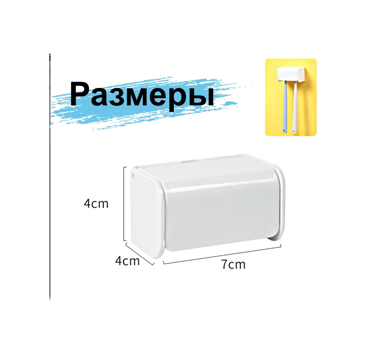 Greduha Diş Fırçaları İçin Duvara Monte Askı 284711984 Beyaz