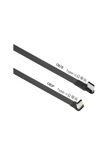 Noenname Null Usb 2.0 Tip-c Uzatma Kablosu, Tv/pc İçin 90 Açılı, 5cm-1m Fpc Kahverengi2m