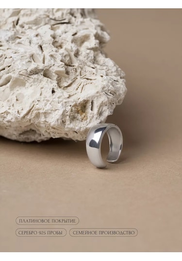 Sılverme Minimalist Halka Küpe 925 Ayar Gümüş 229217992 Diğer